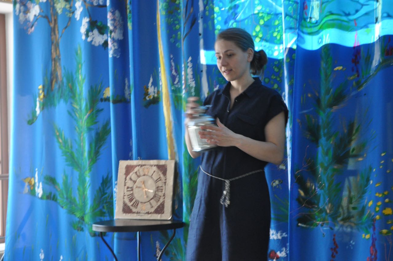 Фото события